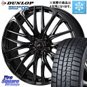 DUNLOP ウィンターマックス02 WM02 ダンロップ スタッドレス ミツヤ 165/65R15 WEDS 40964 レオニス LEONIS SK ホイー...