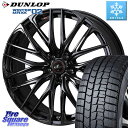 DUNLOP ウィンターマックス02 WM02 STD CUV ダンロップ スタッドレス ミツヤ 225/45R18 WEDS 40966 レオニス LEONI...