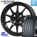 DUNLOP ウィンターマックス02 WM02 特価 ダンロップ スタッドレス ミツヤ 145/80R13 HotStuff G.SPEED G-07 ホイール...