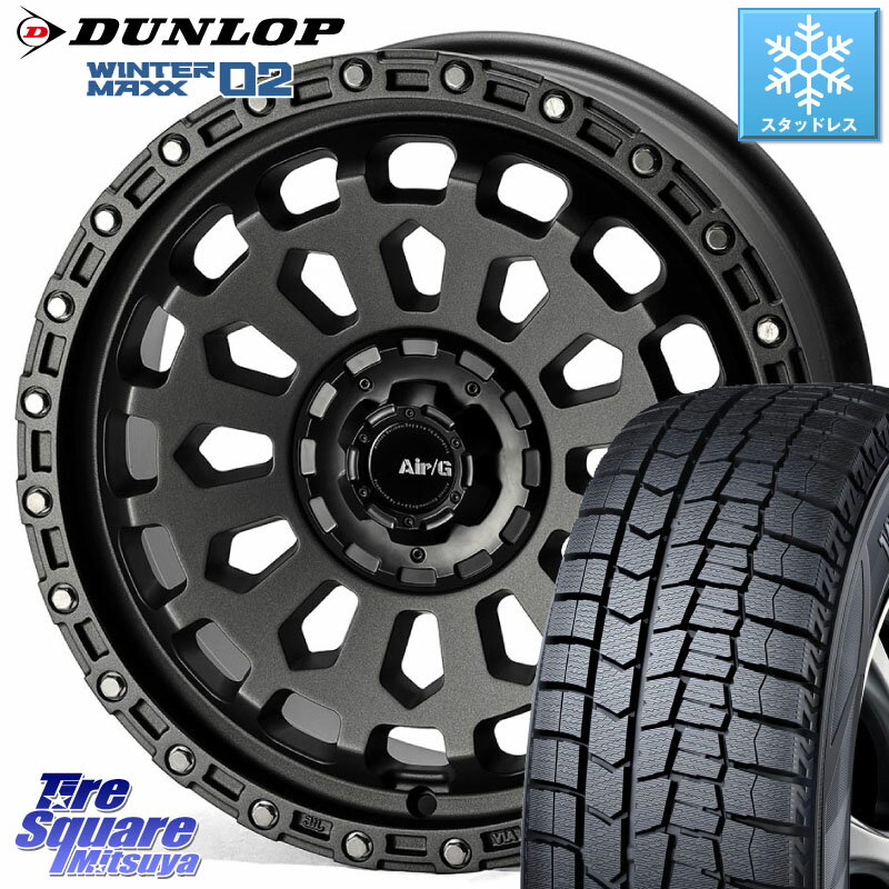 DUNLOP ウィンターマックス02 WM02 ダンロップ スタッドレス ミツヤ 215/45R17 4X4エンジニアリング Air/G VULCAN MG ホイール 17インチ 17 X 7.0J +48 5穴 114.3