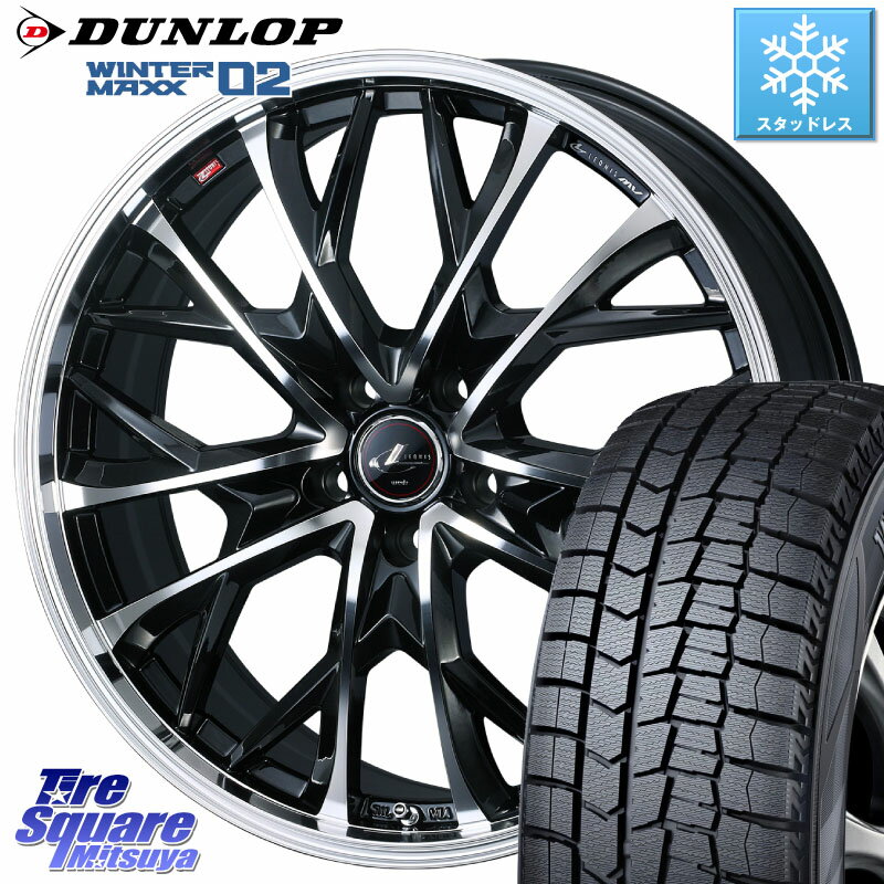 DUNLOP ウィンターマックス02 WM02 STD CUV ダンロップ スタッドレス ミツヤ 225/45R18 WEDS LEONIS MV レオニス MV ホイール 18インチ 18 X 8.0J +42 5穴 114.3 プリウスアルファ リーフ