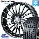 DUNLOP ウィンターマックス02 WM02 ダンロップ スタッドレス ミツヤ 165/65R15 WEDS 【欠品次回08月上旬】 LEONIS FR レオ...