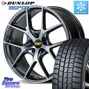 DUNLOP ウィンターマックス02 WM02 XL ダンロップ スタッドレス ミツヤ 225/45R18 MANARAY MID RMP 025F RN(Rich Noir) ホイール 18インチ 18 X 7.0J +48 5穴 114.3 P15キックス リーフ RP6~8系 ステップワゴン CX-3 レヴォーグ RC系オデッセイ前期
