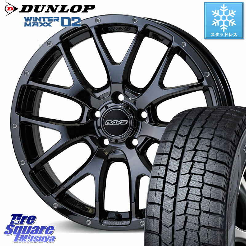 DUNLOP ウィンターマックス02 WM02 STD CUV ダンロップ スタッドレス ミツヤ 225/45R18 RAYS 【欠品次回4~5月】 HOMURA 2X7FA ホイール 18インチ 18 X 7.5J +45 5穴 114.3 90系ノア ヴォクシー プリウスアルファ P15キックス リーフ RP6〜8ステップワゴン レヴォーグ
