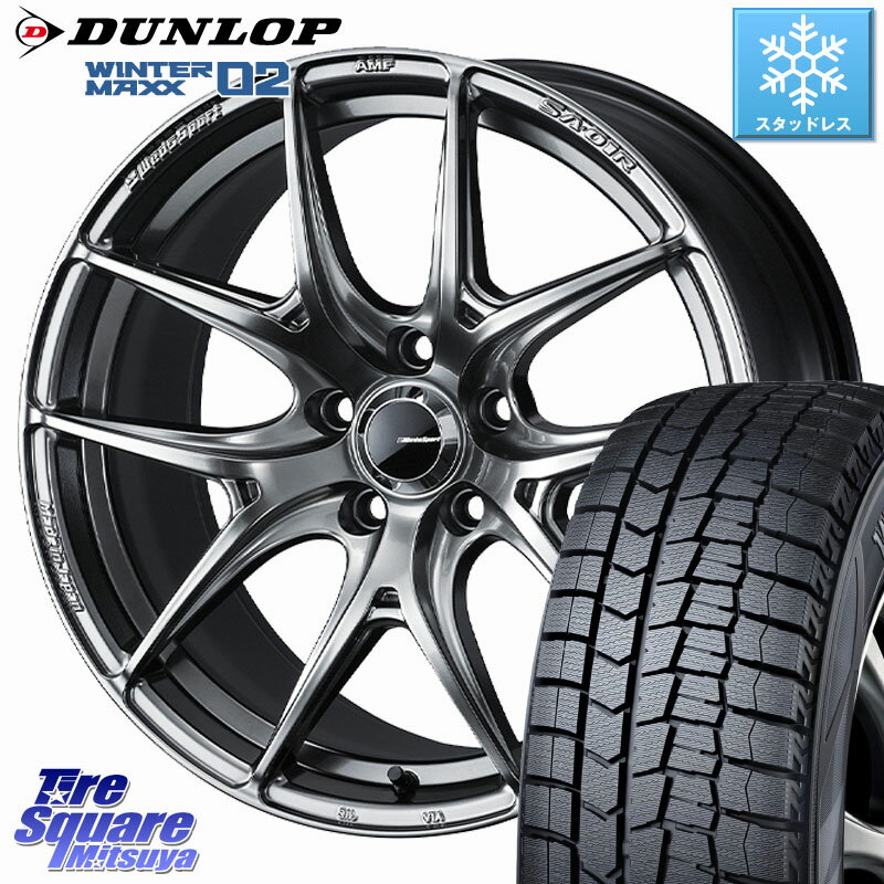DUNLOP ウィンターマックス02 WM02 XL CUV ダンロップ スタッドレス ミツヤ 205/50R17 WEDS WedsSport SA-01R ホイール 17インチ 17 X 7.0J +40 5穴 114.3 GRヤリスRSノーマルキャリパー