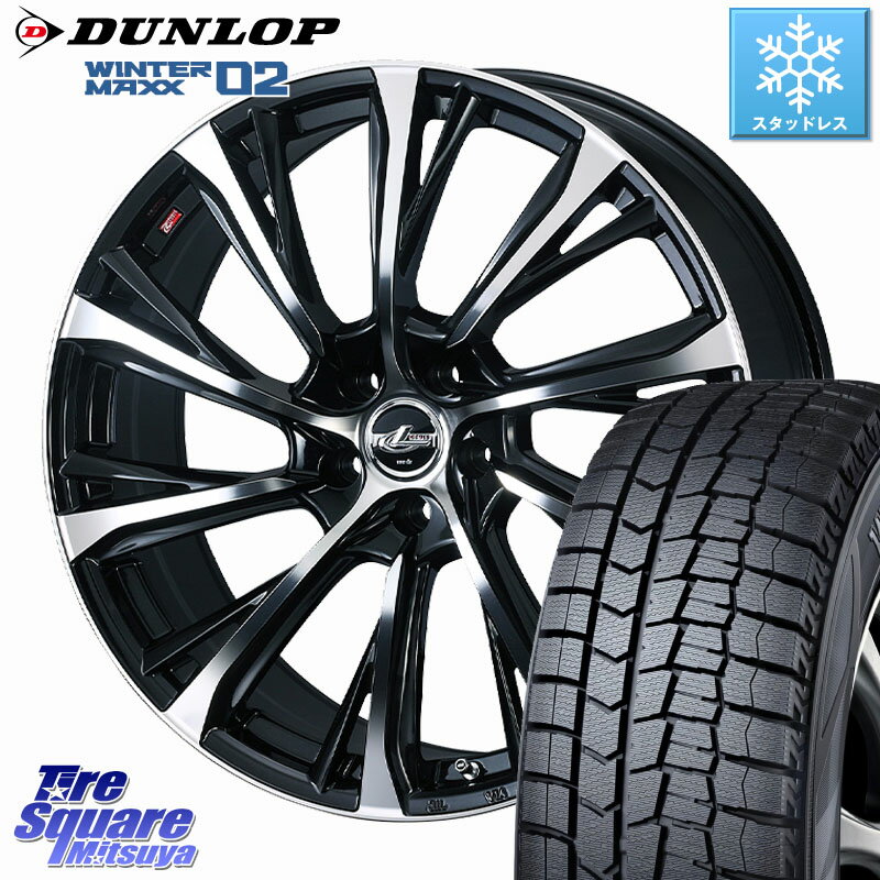 DUNLOP ウィンターマックス02 WM02 ダンロップ スタッドレス ミツヤ 195/60R17 WEDS 【欠品次回02月上旬】 LEONIS JG 平座仕様(レクサス・トヨタ専用) ホイール 17インチ 17 X 6.5J +39 5穴 114.3 60系プリウス