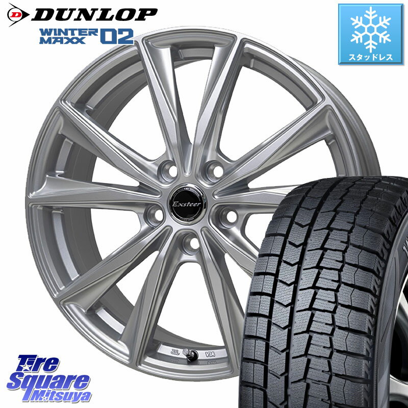 DUNLOP ウィンターマックス02 WM02 STD CUV ダンロップ スタッドレス ミツヤ 225/45R18 HotStuff Exsteer ST ホイール 18インチ 18 X 8.0J +42 5穴 114.3 プリウスアルファ
