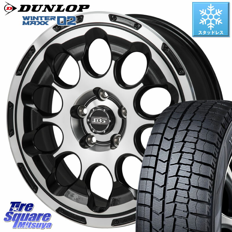 DUNLOP ウィンターマックス02 WM02 XL CUV ダンロップ スタッドレス ミツヤ 205/50R17 KOSEI BOTTOM GARCIA CHRONO ホイール 17インチ 17 X 7.0J +38 5穴 114.3 GRヤリスRSノーマルキャリパー