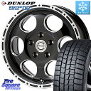 DUNLOP ウィンターマックス02 WM02 ダンロップ スタッドレス ミツヤ 195/55R16 MEIWA Blood Stock One Piece ホ...