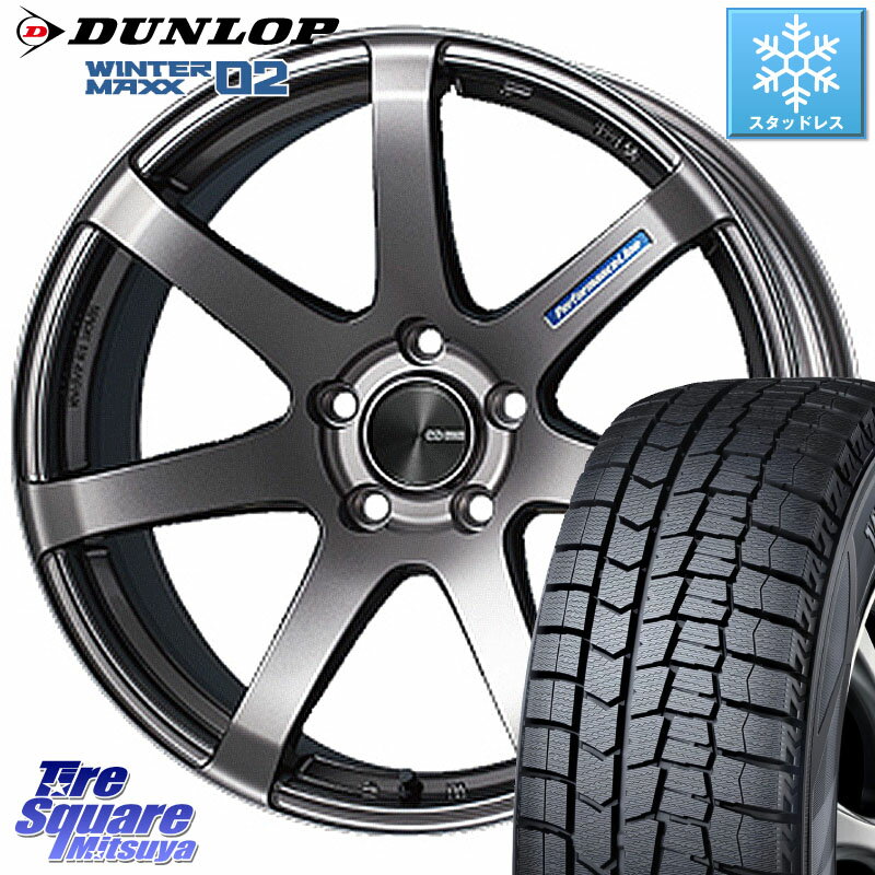 DUNLOP ウィンターマックス02 WM02 XL CUV ダンロップ スタッドレス ミツヤ 205/50R17 ENKEI エンケイ PerformanceLine PF07 DS ホイール 17 X 7.5J +45 5穴 114.3 GRヤリスRSノーマルキャリパー フロンクス