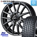 DUNLOP ウィンターマックス02 WM02 ダンロップ スタッドレス ミツヤ 155/70R13 MANARAY MID SCHNEIDER SQ27 ホイ...
