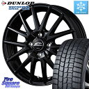 DUNLOP ウィンターマックス02 WM02 ダンロップ スタッドレス ミツヤ 155/70R13 MANARAY MID SCHNEIDER SQ27 ブラ...