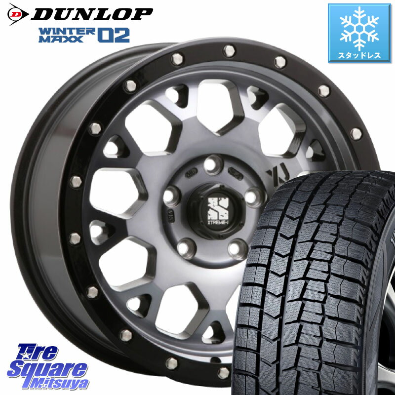 DUNLOP ウィンターマックス02 WM02 XL CUV ダンロップ スタッドレス ミツヤ 205/50R17 MLJ XJ04 XTREME-J エクストリームJ ホイール 17インチ 17 X 7.0J +42 5穴 114.3 GRヤリスRSノーマルキャリパー フロンクス