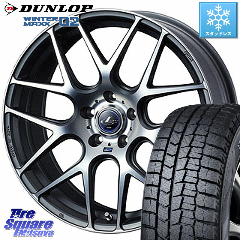 DUNLOP ウィンターマックス02 WM02 XL CUV ダンロップ スタッドレス ミツヤ 205/50R17 WEDS レオニス Navia ナヴィア06 ウェッズ 37614 ホイール 17インチ 17 X 7.0J +42 5穴 114.3 GRヤリスRSノーマルキャリパー フロンクス