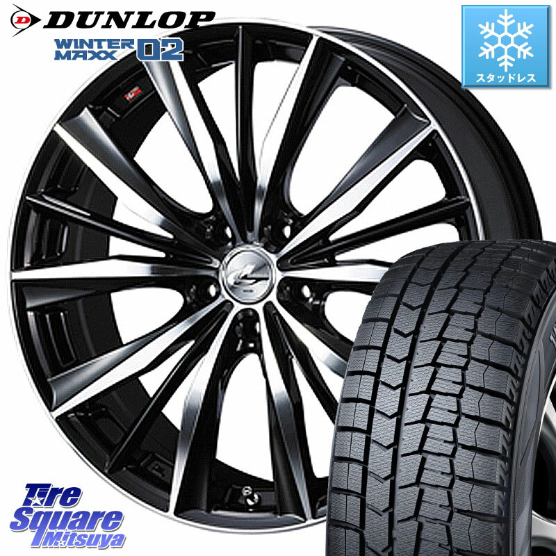 DUNLOP ウィンターマックス02 WM02 XL CUV ダンロップ スタッドレス ミツヤ 205/50R17 WEDS 33259 レオニス VX ウェッズ Leonis BKMC ホイール 17インチ 17 X 7.0J +42 5穴 114.3 GRヤリスRSノーマルキャリパー フロンクス