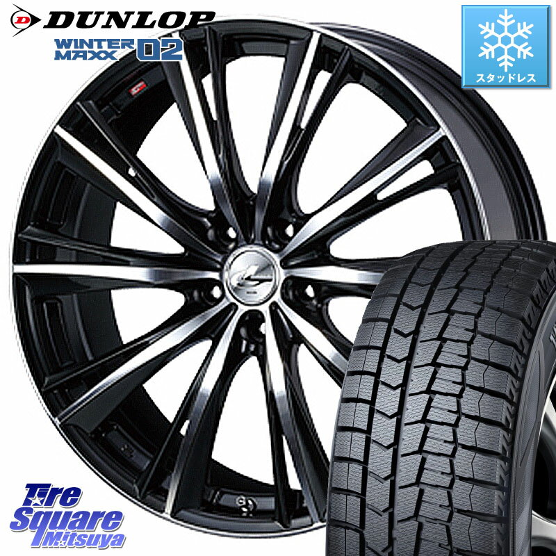 DUNLOP ウィンターマックス02 WM02 XL CUV ダンロップ スタッドレス ミツヤ 205/50R17 WEDS 33884 レオニス WX ウェッズ Leonis ホイール 17インチ 17 X 7.0J +42 5穴 114.3 GRヤリスRSノーマルキャリパー フロンクス