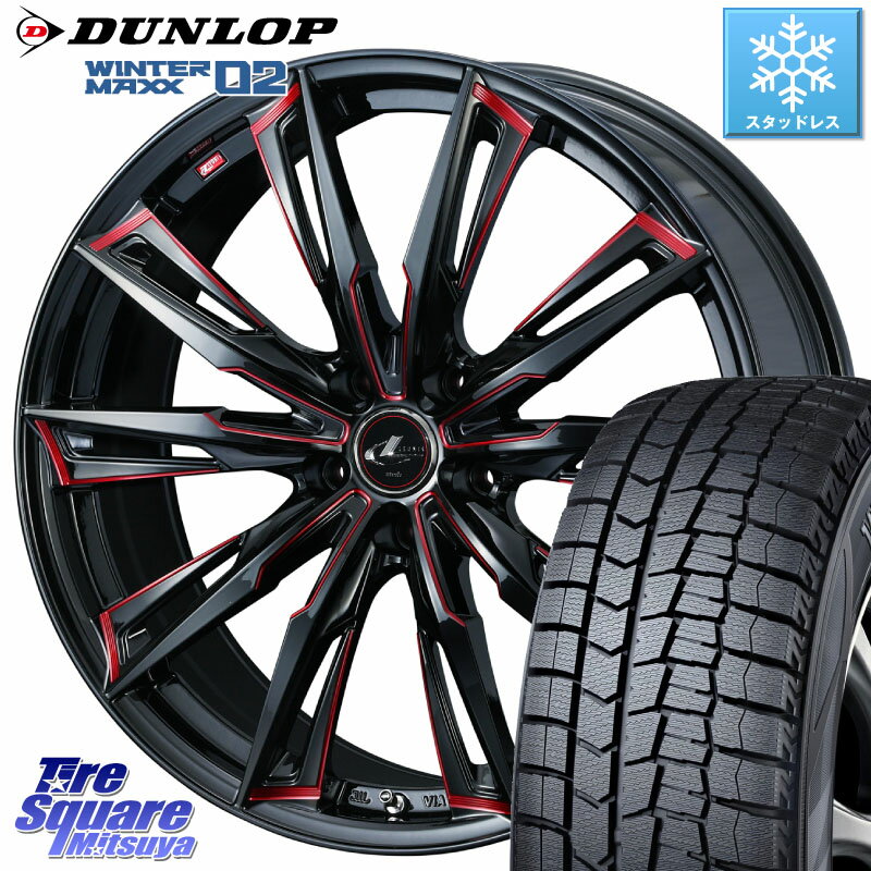DUNLOP ウィンターマックス02 WM02 XL CUV ダンロップ スタッドレス ミツヤ 205/50R17 WEDS LEONIS レオニス GX RED ウェッズ ホイール 17インチ 17 X 7.0J +42 5穴 114.3 GRヤリスRSノーマルキャリパー フロンクス