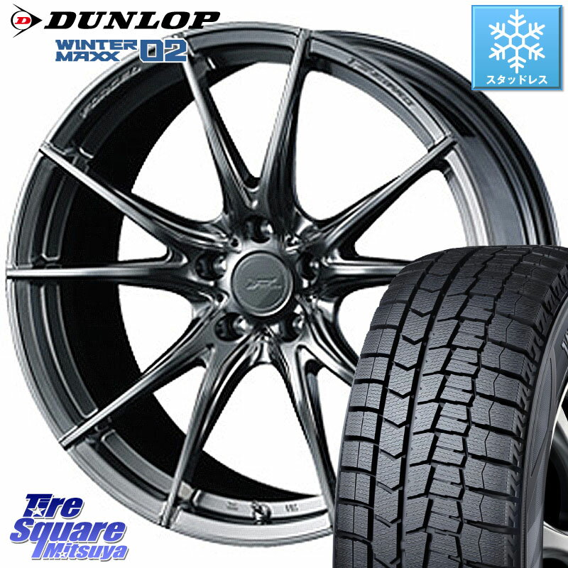 DUNLOP ウィンターマックス02 WM02 STD CUV ダンロップ スタッドレス ミツヤ 225/45R18 WEDS F ZERO FZ-2 FZ2 鍛造 FORGED ホイール18インチ 18 X 7.5J +38 5穴 114.3 リーフ