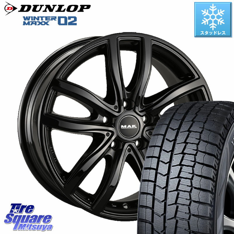 DUNLOP ウィンターマックス02 WM02 ダンロップ スタッドレス ミツヤ 205/55R16 阿部商会 MAK FAHR ホイール 16インチ 16 X 7.0J(BMW F40) +52 5穴 112 BMW 1シリーズ F40