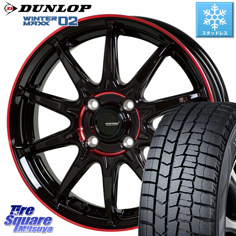 DUNLOP ウィンターマックス02 WM02 ダンロップ スタッドレス ミツヤ 195/65R15 HotStuff 軽量設計 G.SPEED P-05R P05R RED ホイール 15インチ 15 X 5.5J +45 4穴 100 E13オーラ
