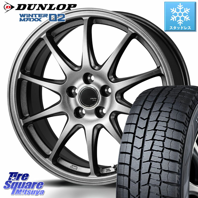 DUNLOP ウィンターマックス02 WM02 CUV ダンロップ スタッドレス ミツヤ 215/60R16 Japan三陽 ZACK JP202 ホイール 4本 16インチ 16 X 6.5J +45 5穴 114.3 CX-3