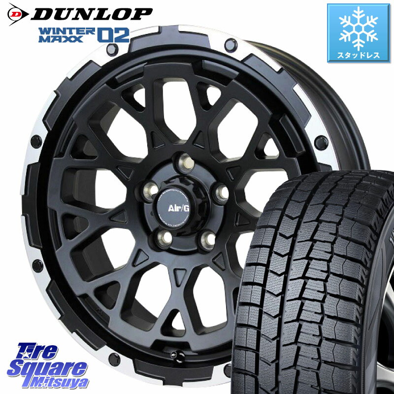 DUNLOP ウィンターマックス02 WM02 ダンロップ スタッドレス ミツヤ 215/45R17 4X4エンジニアリング Air/G Rocks ホイール 4本 17インチ 17 X 7.0J +48 5穴 114.3