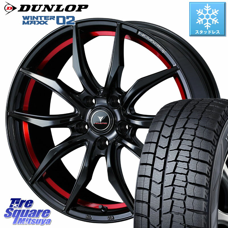 DUNLOP ウィンターマックス02 WM02 STD CUV ダンロップ スタッドレス ミツヤ 225/45R18 WEDS ノヴァリス NOVARIS ROHGUE VF ホイール 18インチ 18 X 8.0J +42 5穴 114.3 プリウスアルファ リーフ