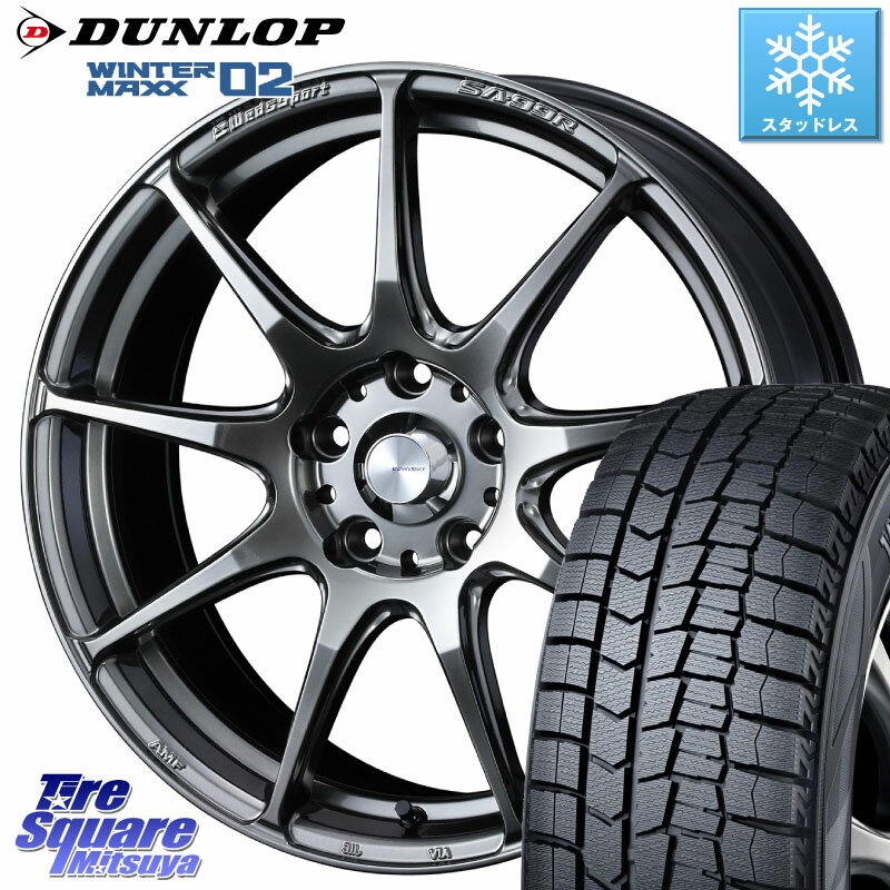 DUNLOP ウィンターマックス02 WM02 XL CUV ダンロップ スタッドレス ミツヤ 205/50R17 WEDS ウェッズ スポーツ SA99R SA-99R PSB 17インチ 17 X 7.0J +40 5穴 114.3 GRヤリスRSノーマルキャリパー