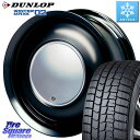 DUNLOP ウィンターマックス02 WM02 ダンロップ スタッドレス ミツヤ 165/70R14 ハートボイス ラブリースイートレーベルアナム BKED 14インチ 14 X 5.0J +45 4穴 100 デリカD:2 MAx6S系ソリオ MAx7S系ソリオ ハスラー リフトアップカスタム車用※軽自動車専用ホイール※