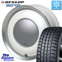 DUNLOP ウィンターマックス02 WM02 ダンロップ スタッドレス ミツヤ 165/70R14 ハートボイス ラブリースイートレーベルアナム PW/P 14インチ 14 X 5.0J +45 4穴 100 デリカD:2 MAx6S系ソリオ MAx7S系ソリオ ハスラー リフトアップカスタム車用※軽自動車専用ホイール※
