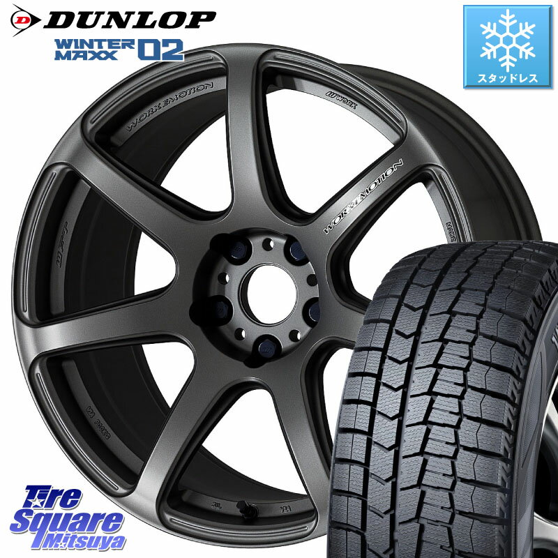 DUNLOP ウィンターマックス02 WM02 XL ダンロップ スタッドレス ミツヤ 225/40R18 WORK ワーク EMOTION エモーション T7R MGM 18インチ 18 X 8.5J(86 Brembo) +45 5穴 100