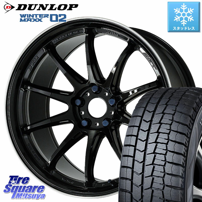 DUNLOP ウィンターマックス02 WM02 XL CUV ダンロップ スタッドレス ミツヤ 205/50R17 WORK ワーク EMOTION エモーション ZR10 17インチ 17 X 7.0J +53 5穴 114.3 GU系インプレッサ