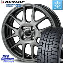 DUNLOP ウィンターマックス02 WM02 特価 ダンロップ スタッドレス ミツヤ 145/80R13 Japan三陽 ZACK JP-205 ホイール 1...