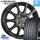 DUNLOP ウィンターマックス02 WM02 ダンロップ スタッドレス ミツヤ 135/80R13 阿部商会 ティラード イータ 13 X 4.0J +42 ...