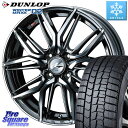 DUNLOP ウィンターマックス02 WM02 ダンロップ スタッドレス ミツヤ 165/55R14 WEDS 40769 レオニス LEONIS LM BMC...