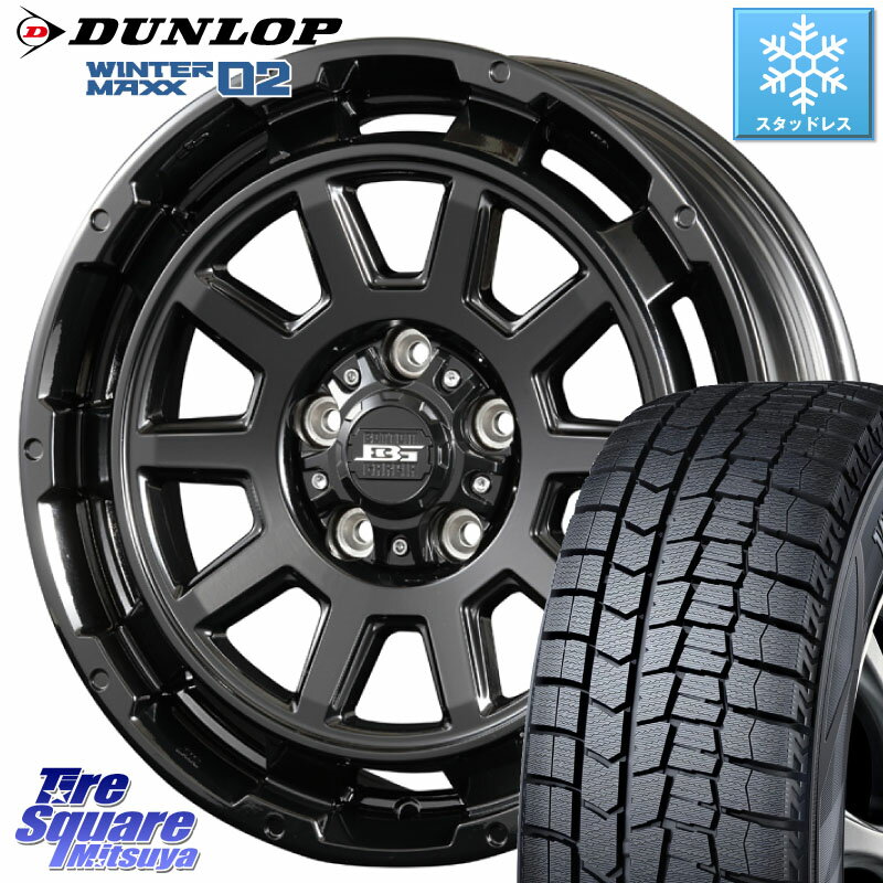 DUNLOP ウィンターマックス02 WM02 XL CUV ダンロップ スタッドレス ミツヤ 205/50R17 KOSEI ボトムガルシア ディグレ ホイール 17 X 7.0J +40 5穴 114.3 GRヤリスRSノーマルキャリパー