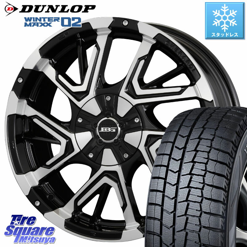 DUNLOP ウィンターマックス02 WM02 XL CUV ダンロップ スタッドレス ミツヤ 205/50R17 KOSEI ボトムガルシア ゲラルディ ホイール 17 X 7.0J +42 5穴 114.3 GRヤリスRSノーマルキャリパー フロンクス