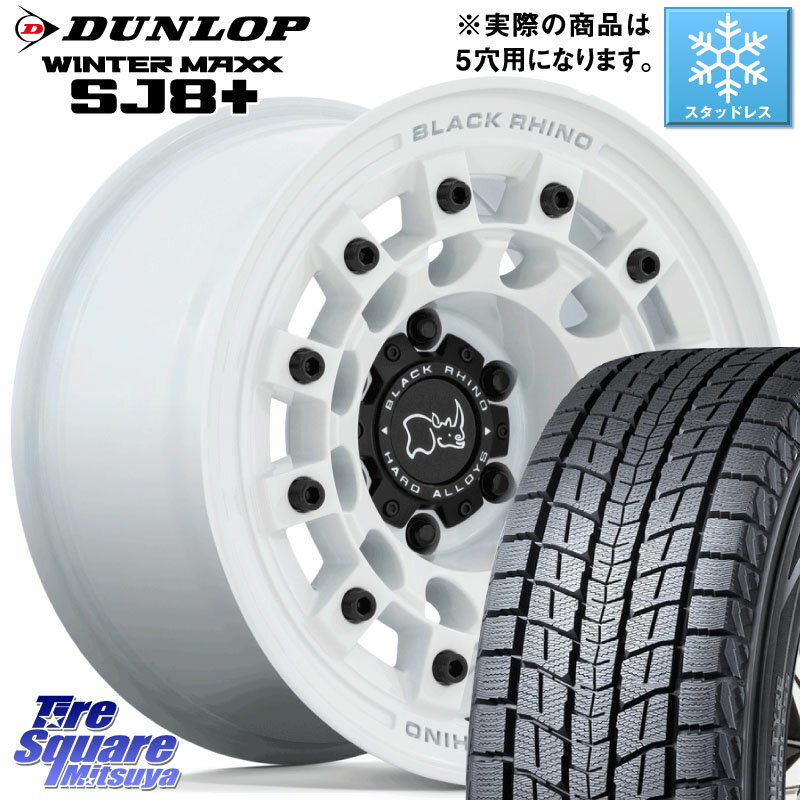 DUNLOP WINTERMAXX SJ8+ ウィンターマックス SJ8プラス スタッドレス ミツヤ 225/60R17 BLACK RHINO FUJI フジ ホイール 17インチ 17 X 8.0J +38 5穴 114.3 30系アルファード 30系ヴェルファイア