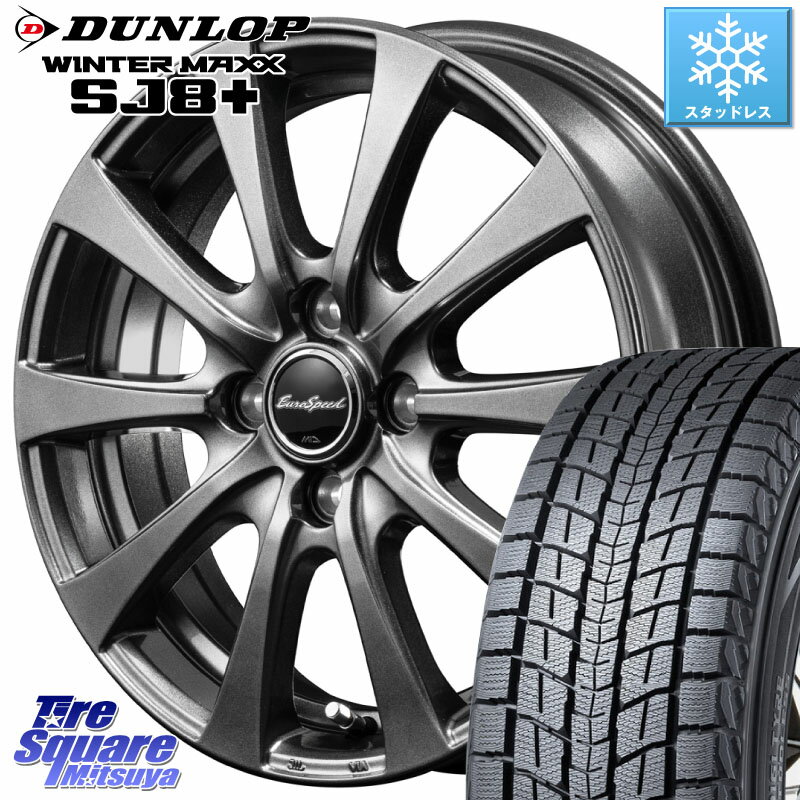 䥹ߥĥ㤨DUNLOP WINTERMAXX SJ8+ 󥿡ޥå SJ8ץ饹 åɥ쥹 ߥĥ 215/65R16 MANARAY MID EuroSpeed G10 ߸ˡ ۥ 16 16 X 6.0J +43 4 100פβǤʤ105,230ߤˤʤޤ