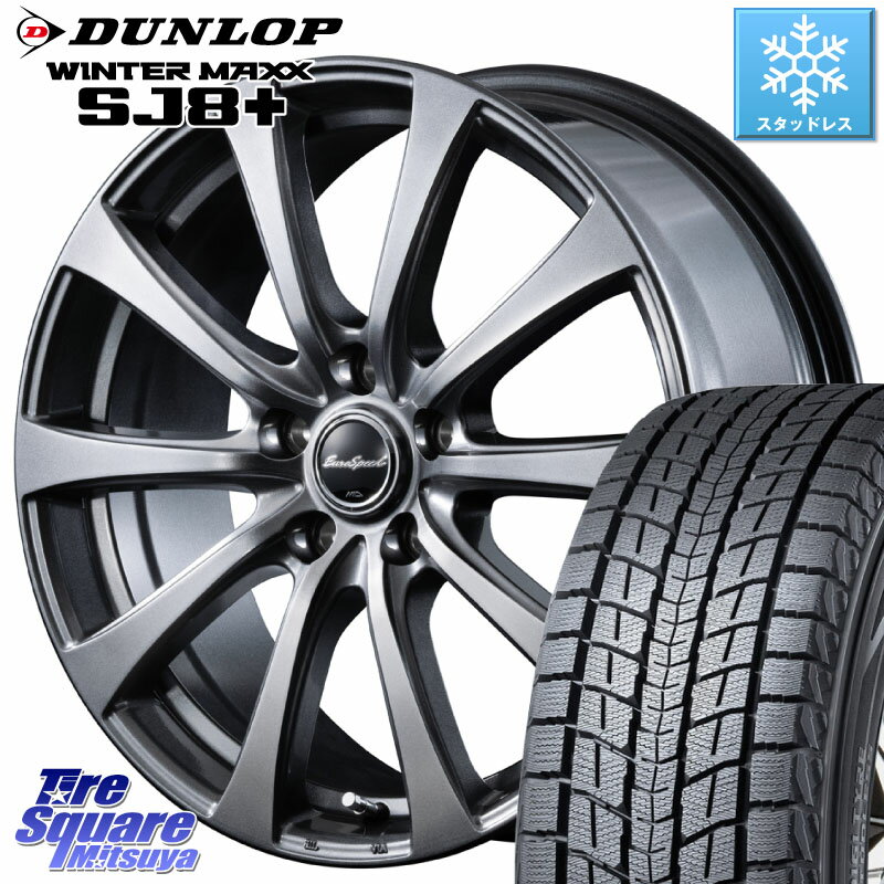 䥹ߥĥ㤨DUNLOP WINTERMAXX SJ8+ 󥿡ޥå SJ8ץ饹 åɥ쥹 ߥĥ 215/65R16 MANARAY MID EuroSpeed G10 ߸ˡ ۥ 16 16 X 6.5J +38 5 114.3 30ϥե 10ϥ饯 20ϥեɡפβǤʤ105,640ߤˤʤޤ