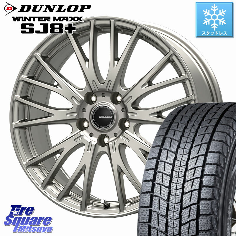 䥹ߥĥ㤨DUNLOP WINTERMAXX SJ8+ 󥿡ޥå SJ8ץ饹 åɥ쥹 ߥĥ 235/70R16 KOSEI QRASIZSE48 ʿ»(ȥ西 ۥ 16 쥤 16 X 6.5J +40 5 114.3פβǤʤ118,040ߤˤʤޤ