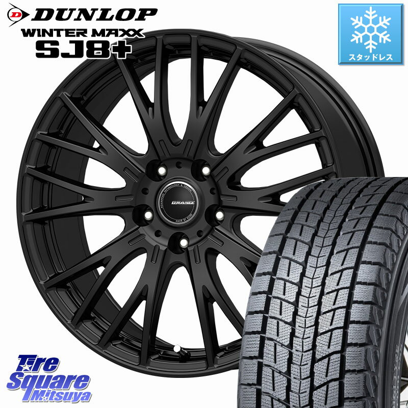 䥹ߥĥ㤨DUNLOP WINTERMAXX SJ8+ 󥿡ޥå SJ8ץ饹 åɥ쥹 ߥĥ 235/70R16 KOSEI QRASIZ 쥤 SE48 ۥ 16 16 X 6.5J +40 5 114.3פβǤʤ118,040ߤˤʤޤ