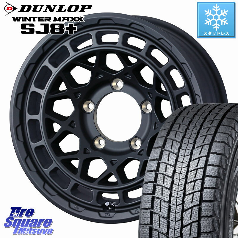 DUNLOP WINTERMAXX SJ8+ ウィンターマックス SJ8プラス スタッドレス ミツヤ 215/65R16 WEDS MUDVANCE X TYPE M ホイール 16インチ 16 X 5.5J +22 5穴 139.7 ジムニー専用(要オーバーフェンダー等)