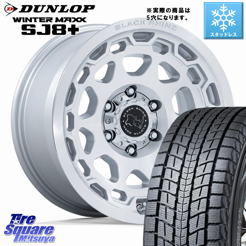 DUNLOP WINTERMAXX SJ8+ ウィンターマックス SJ8プラス スタッドレス ミツヤ 265/70R17 BLACK RHINO CONGO コンゴ ホイール 17インチ◇参考画像 17 X 8.5J +35 5穴 127 クライスラー ジープ ラングラー JK系 クライスラー ジープ ラングラー JL系