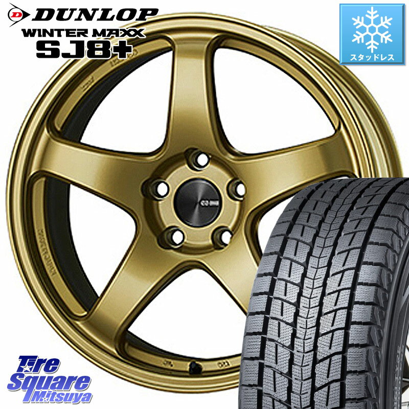 DUNLOP WINTERMAXX SJ8+ ウィンターマックス SJ8プラス スタッドレス ミツヤ 235/65R17 ENKEI エンケイ PerformanceLine PF05 17インチ 17 X 8.0J +35 5穴 114.3