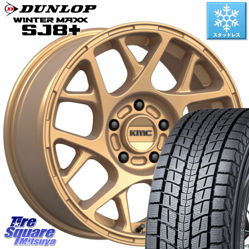 DUNLOP WINTERMAXX SJ8+ ウィンターマックス SJ8プラス スタッドレス ミツヤ 215/60R17 KMC KM708 BULL..