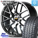 DUNLOP WINTERMAXX SJ8+ ウィンターマックス SJ8プラス スタッドレス ミツヤ 255/50R19 MANARAY MID RMP - 0...