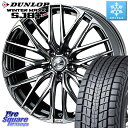 DUNLOP WINTERMAXX SJ8+ ウィンターマックス SJ8プラス スタッドレス ミツヤ 255/50R19 WEDS 38339 レオニス SK ...