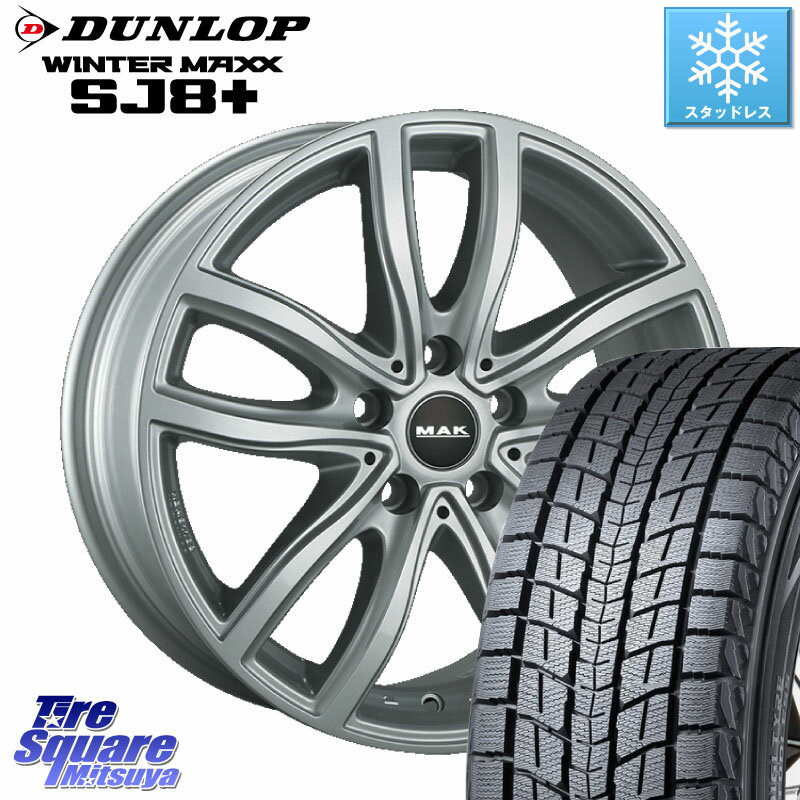 DUNLOP WINTERMAXX SJ8+ ウィンターマックス SJ8プラス スタッドレス ミツヤ 245/45R20 阿部商会 MAK FAHR ホイール 20インチ 20 X 8.0J(BMW G02) +30 5穴 112 BMW X4 G02