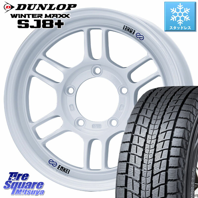 DUNLOP WINTERMAXX SJ8+ ウィンターマックス SJ8プラス スタッドレス ミツヤ 215/65R16 ENKEI エンケイ ALLROAD RPT1 ジムニー ホイール 16インチ 16 X 6.0J +0 5穴 139.7 ジムニー専用(要オーバーフェンダー等) ジムニ−シエラ・ノマド(カスタム)